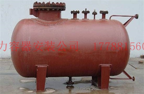 三沙蒸汽分气缸的规格