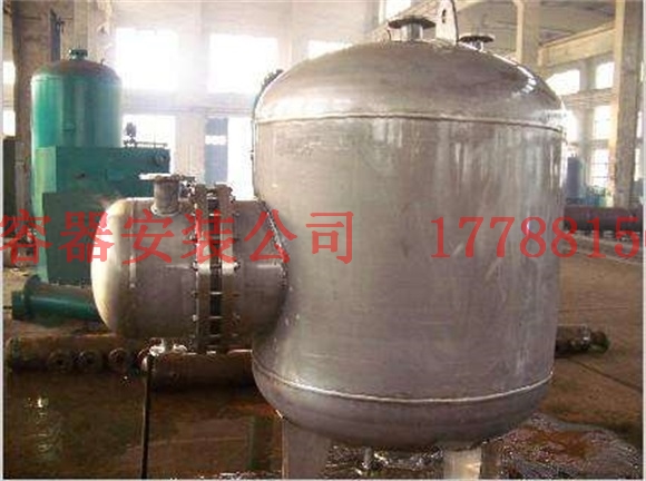三沙压力容器的定义